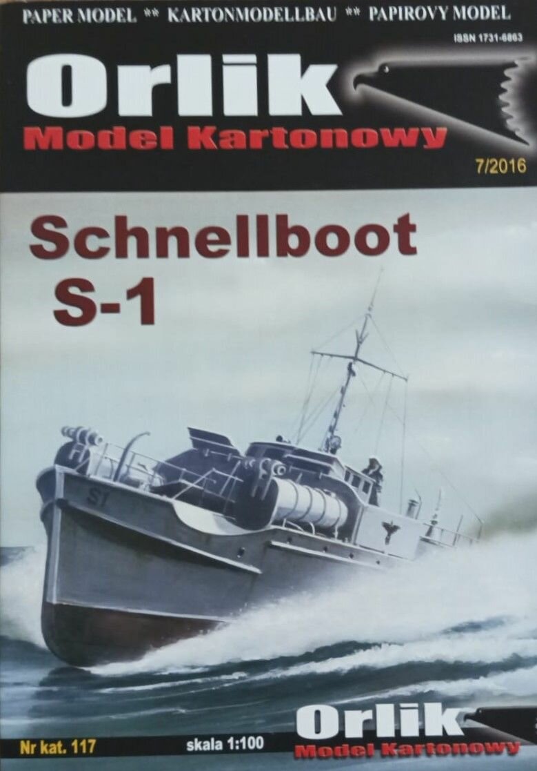 Сборная бумажная модель Корабль Schnellboot S-1 - ORLIK №117 (Журнал+лазерная резка)