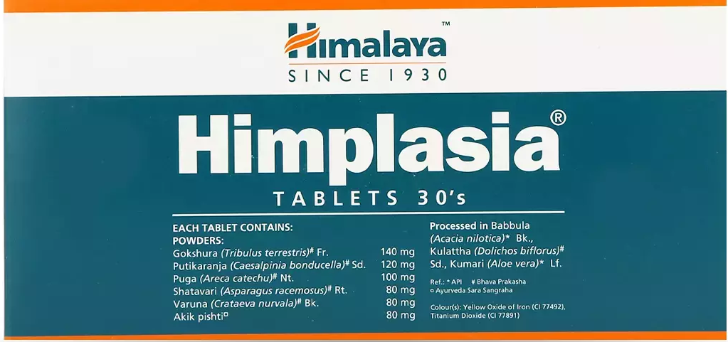 Химплазия при простатите Хималая Himplasia Himalaya 30 таб