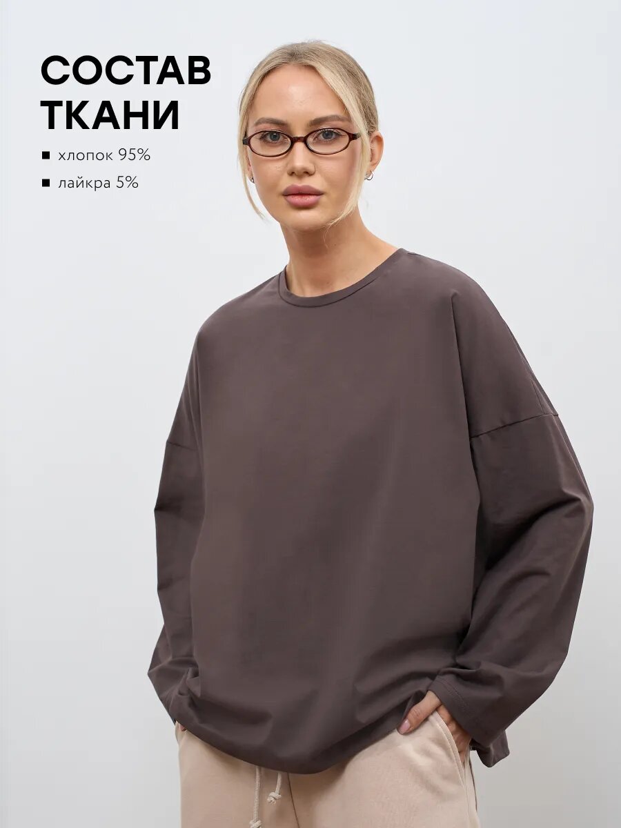 Лонгслив Телодвижения Y2K, 2 шт., размер 170-92-98 (46) M, , коричневый/бордовый — фото 1