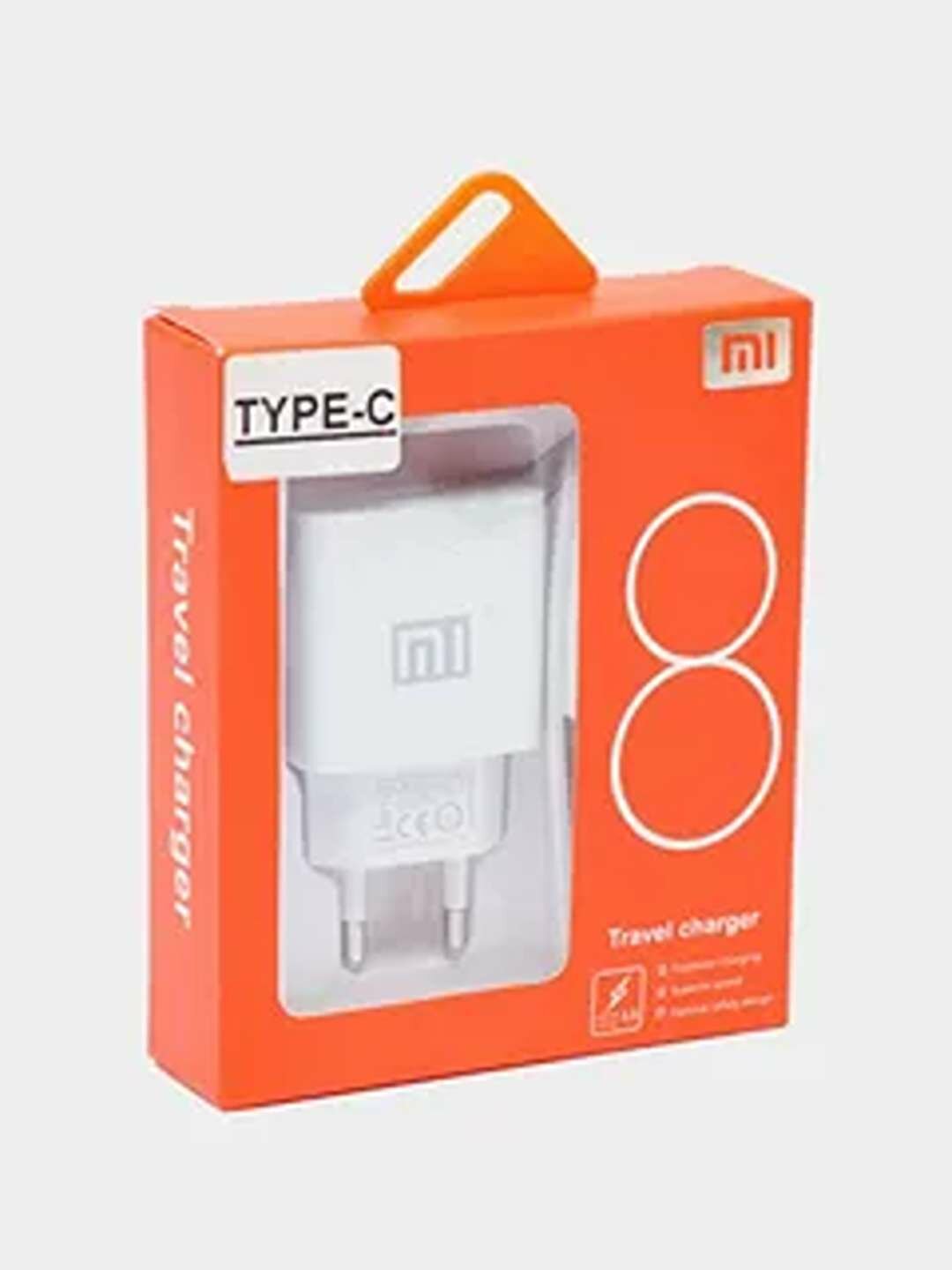 Быстрое зарядное устройство, для Samsung Xiaomi + Micro USB кабель.
