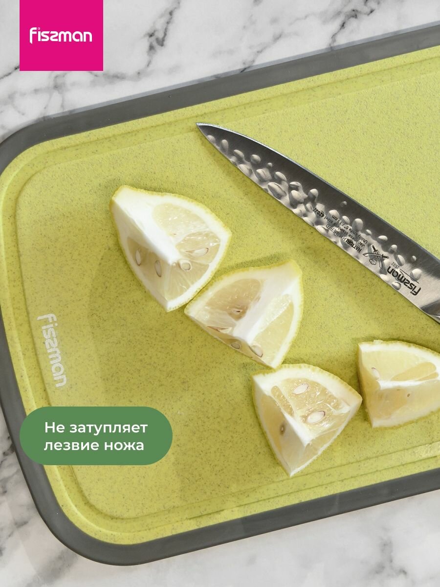 Доска разделочная пластиковая FISSMAN 29x19x0,8см — фото 1