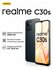 Смартфон realme C30s