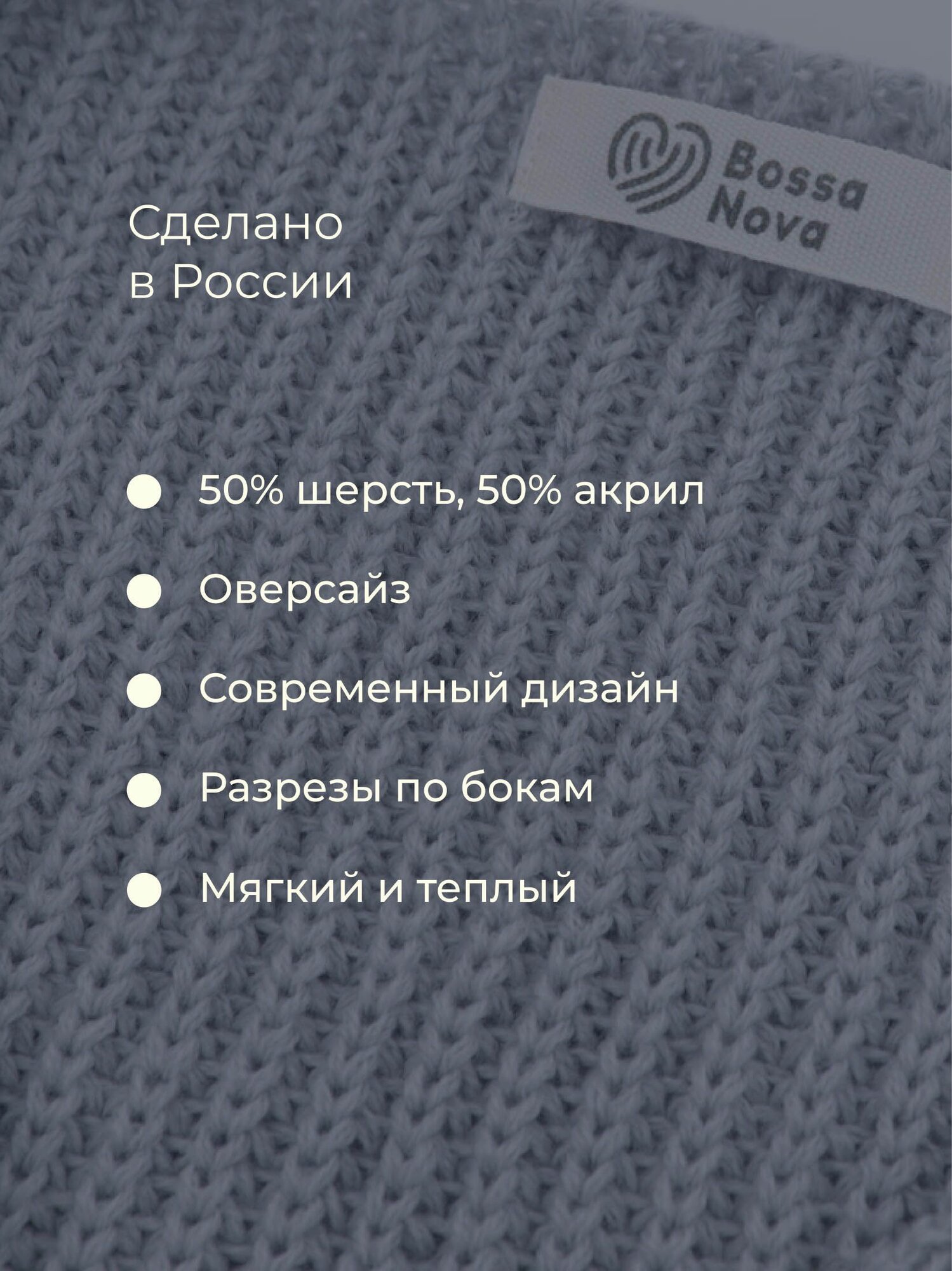 Школьный жилет Bossa Nova, размер р.140, серый — фото 1