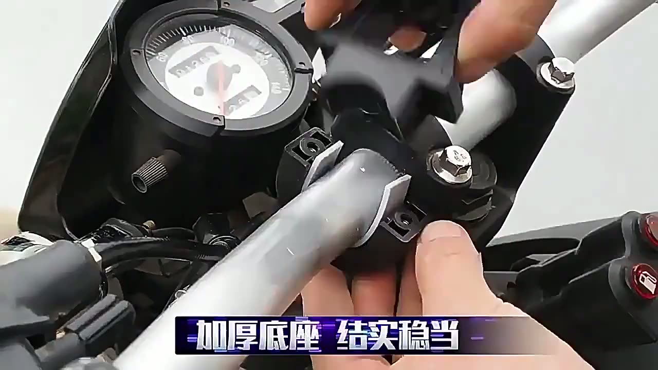 Держатель для телефона, универсальный, для велосипеда/скутера/мотоцикла — фото 1