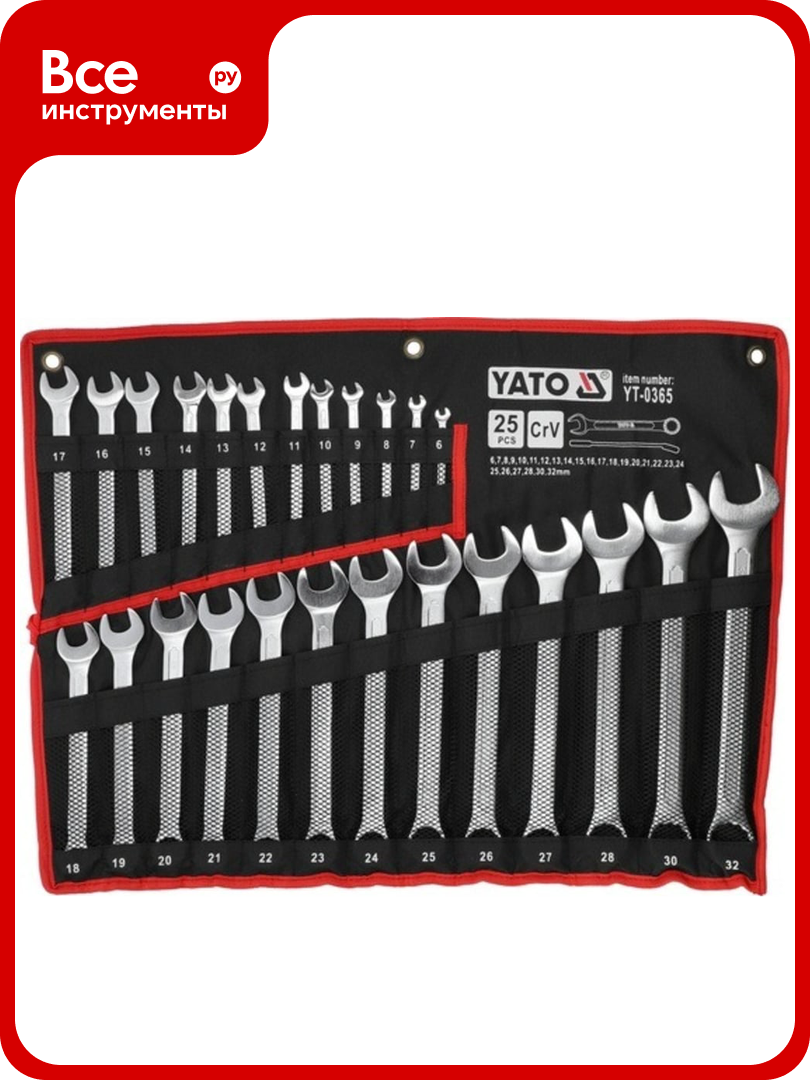 Наб. ключей комбинир. YATO 6-32мм 25шт сатин YT-0365 37140365 092 1