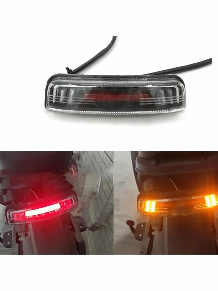 Аксессуары для гироскутера моноколеса