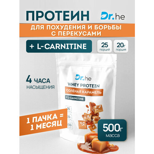 Протеин сывороточный Dr.Health / whey protein со вкусом Соленая карамель 500г