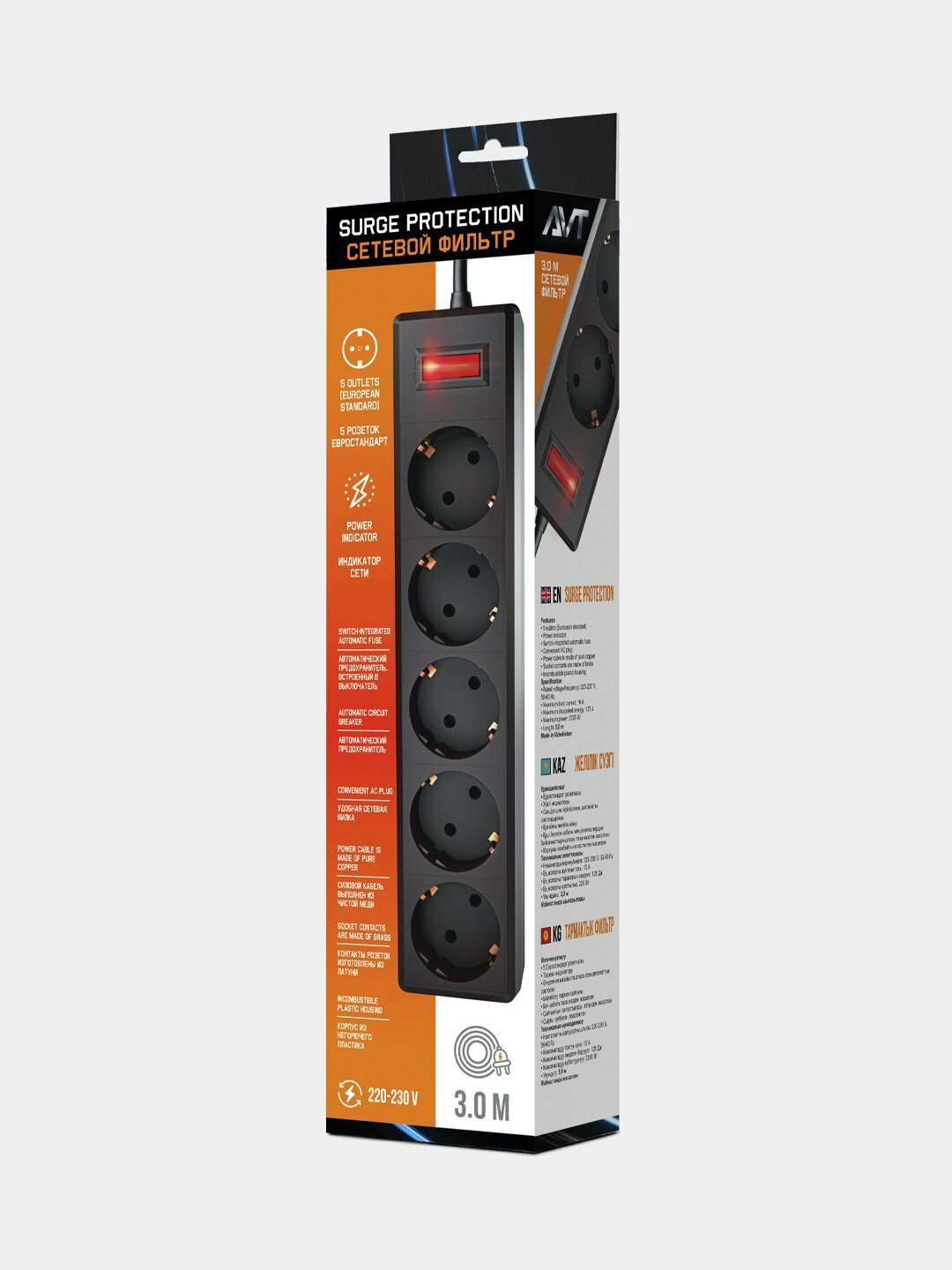Сетевой фильтр, удлинитель, AVT, 1.8 м, 3 м, 5 м, 5 розеток. — фото 1
