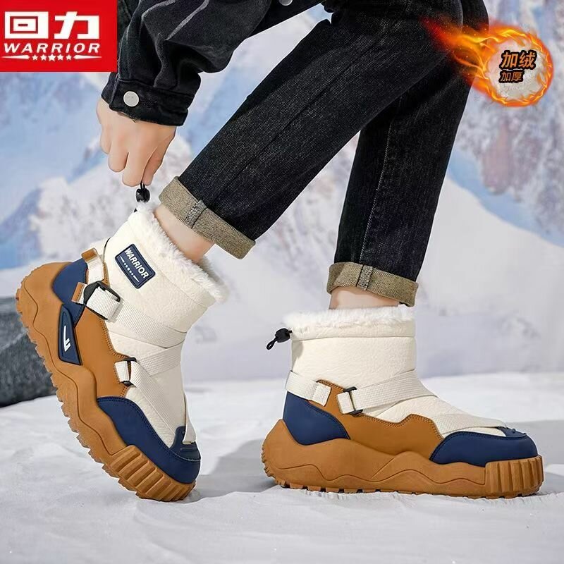 Снежные ботинки с толстой противоскользящей подошвой, голенищем с эластичными резиновыми вставками и тёплой подкладкой
