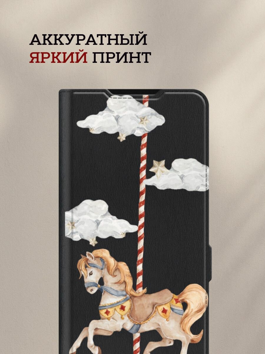 Чехол-книжка на Tecno Pova 7 5G / Текно Пова 7 5G с рисунком "Карусель лошадка" — фото 1