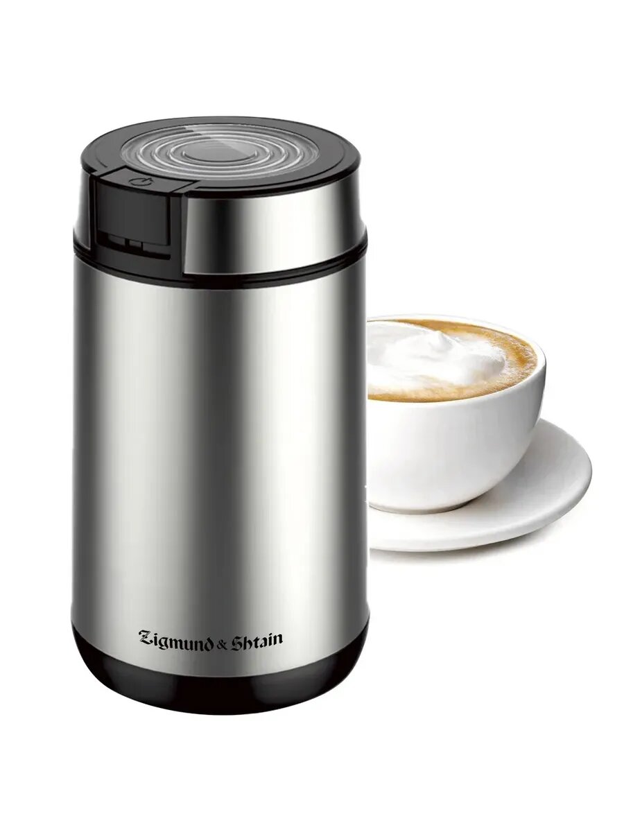 Кофемолка электрическая ножевая 50 гр зерна Al Caffe ZCG-01