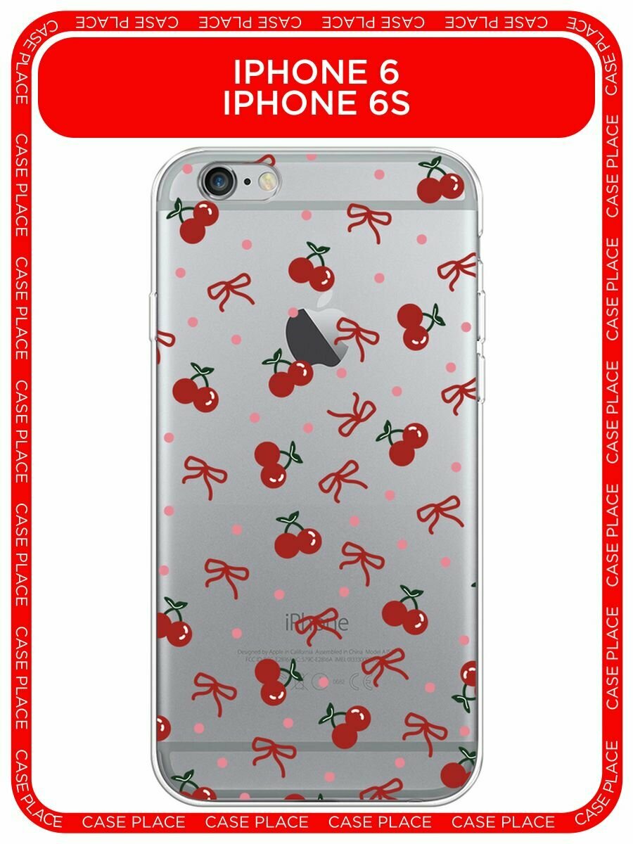 Чехол на Apple iPhone 6 / Айфон 6 с принтом "Вишни и ленточки", прозрачный