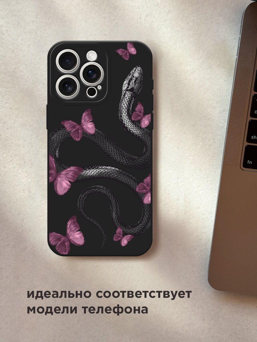 Черный матовый чехол на Apple iPhone 15 Pro Max / Айфон 15 Про Макс с принтом "Змея и бабочки" — фото 1