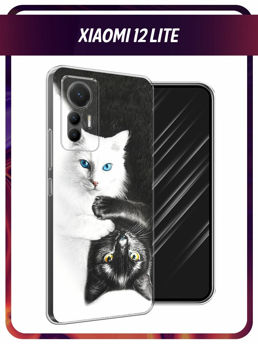 Чехол на Xiaomi 12 Lite / Сяоми 12 Лайт с принтом "Коты Инь-Янь"