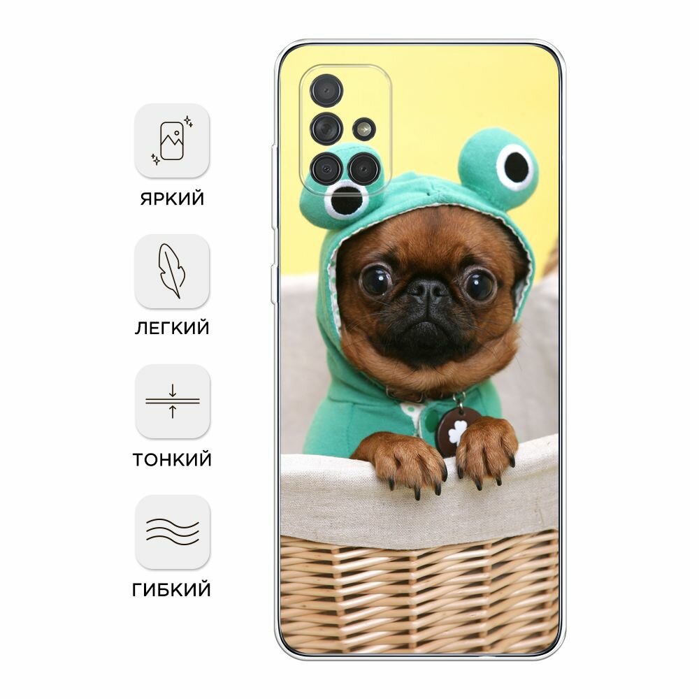 Чехол на Samsung Galaxy A71 / Самсунг Галакси А71 с принтом "Собачка в шапке лягушки" — фото 1