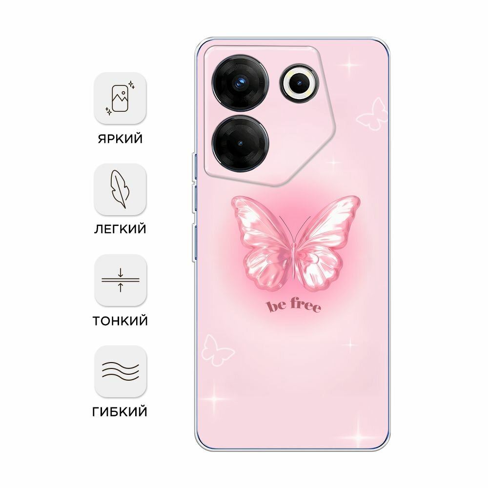 Чехол на Tecno Camon 20 Pro 5G / Текно Камон 20 Про 5G с принтом "Be free butterfly 1" — фото 1