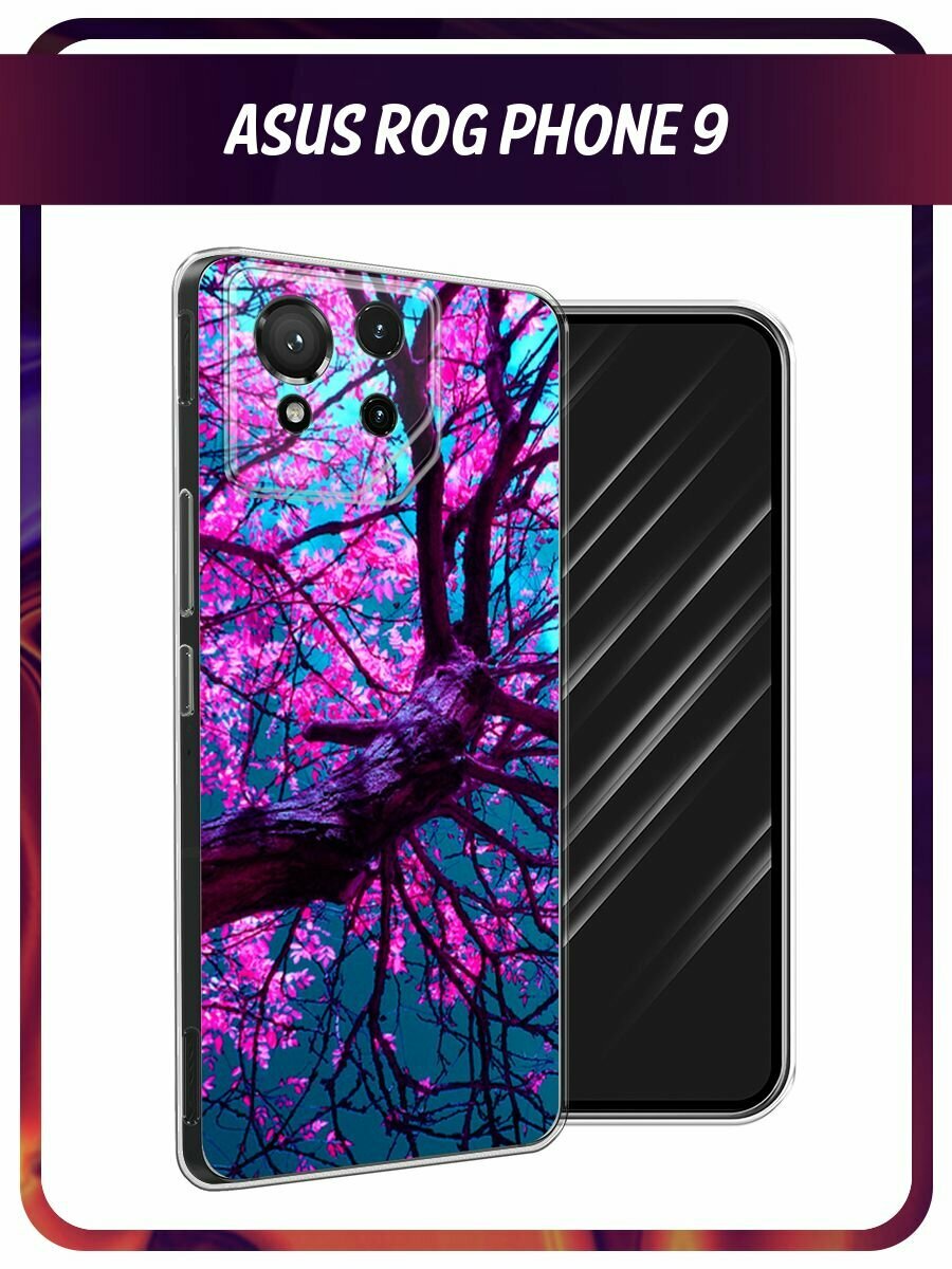Чехол на Asus ROG Phone 9 / Асус Рог Фон 9 с принтом Фиолетовое дерево