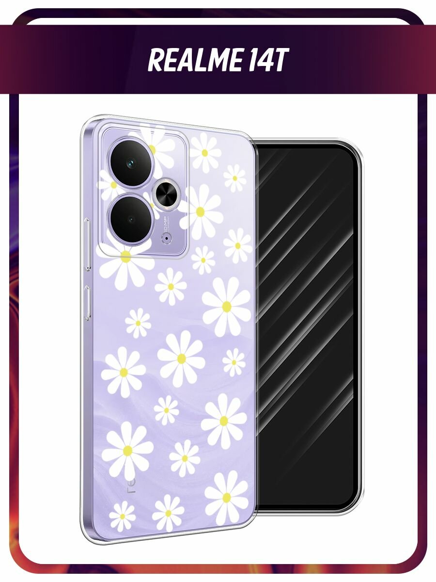 Чехол на Realme 14T / Реалми 14Т с принтом "Большие ромашки", прозрачный