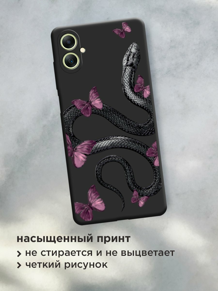 Чехол на Samsung Galaxy A06 / Самсунг А06 с принтом "Snake and butterflies 2" — фото 1