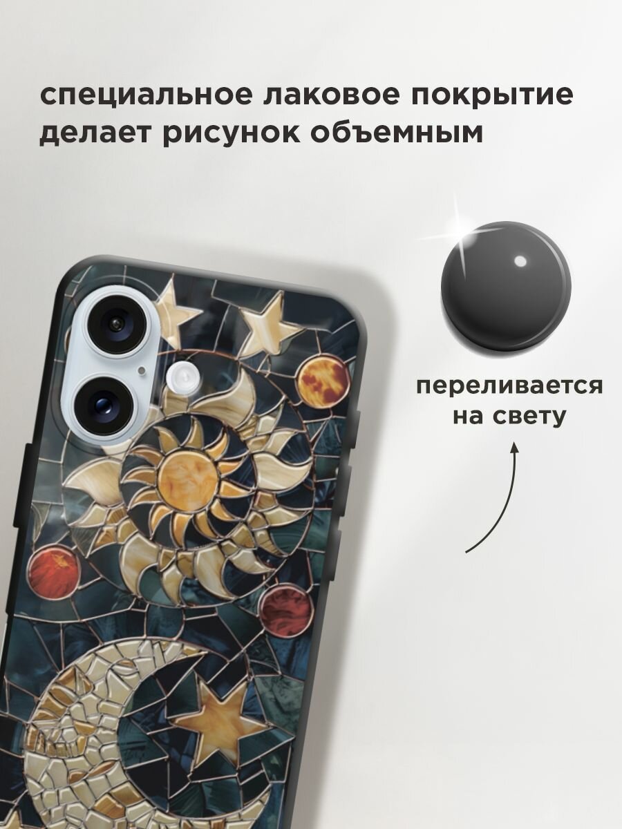 Чехол на Apple iPhone 16 / Айфон 16 с принтом "Небесные светила мрамор 4" — фото 1