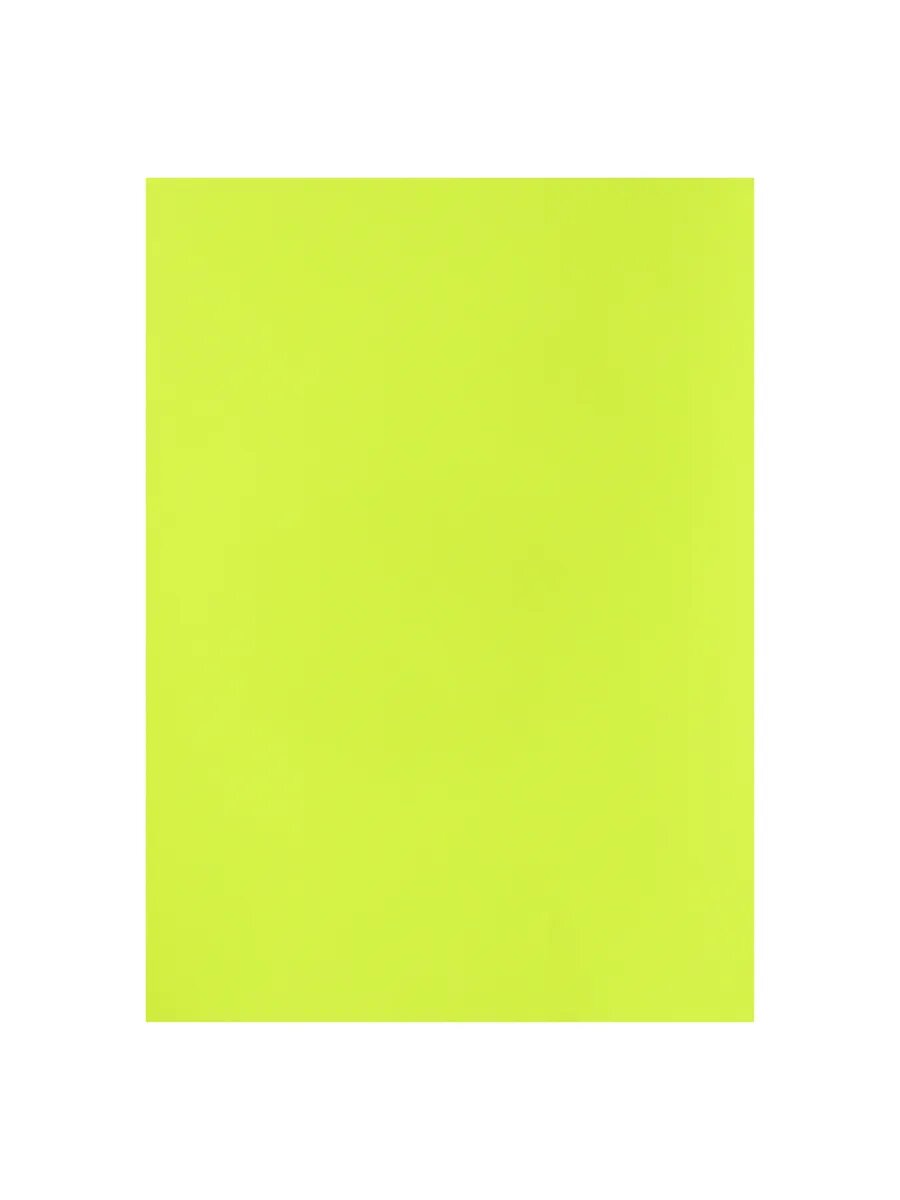 Этикетки самоклеящиеся, 210*297 мм 20 листов — фото 1