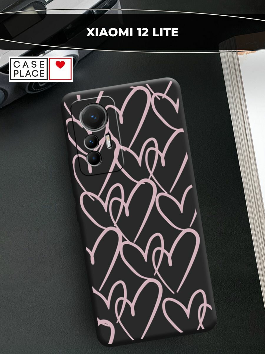 Чехол на Xiaomi 12 Lite / Сяоми 12 Лайт с принтом "Hearts doodle pink 1" — фото 1