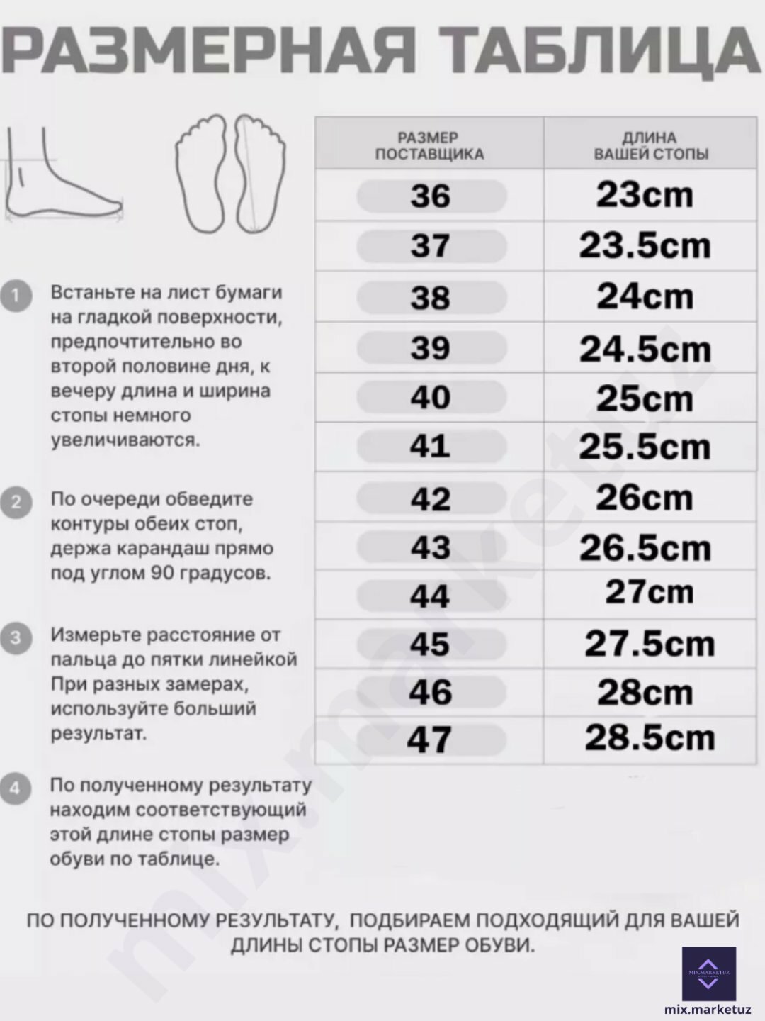 Лоферы  мужские туфли, замшевые туфли, классические туфли, повседневная обувь, мужская обувь, туфли из натуральной замши, туфли без меха, демисезонная обувь, туфли на толстой подошве, комфортные туфли, офисная обувь, стильные туфли, туфли с шнурками, туфли на каблуке, туфли для мужчин, обувь из замши, туфли на каждый день, размер 39 40 41 42 43 44, хром — фото 1