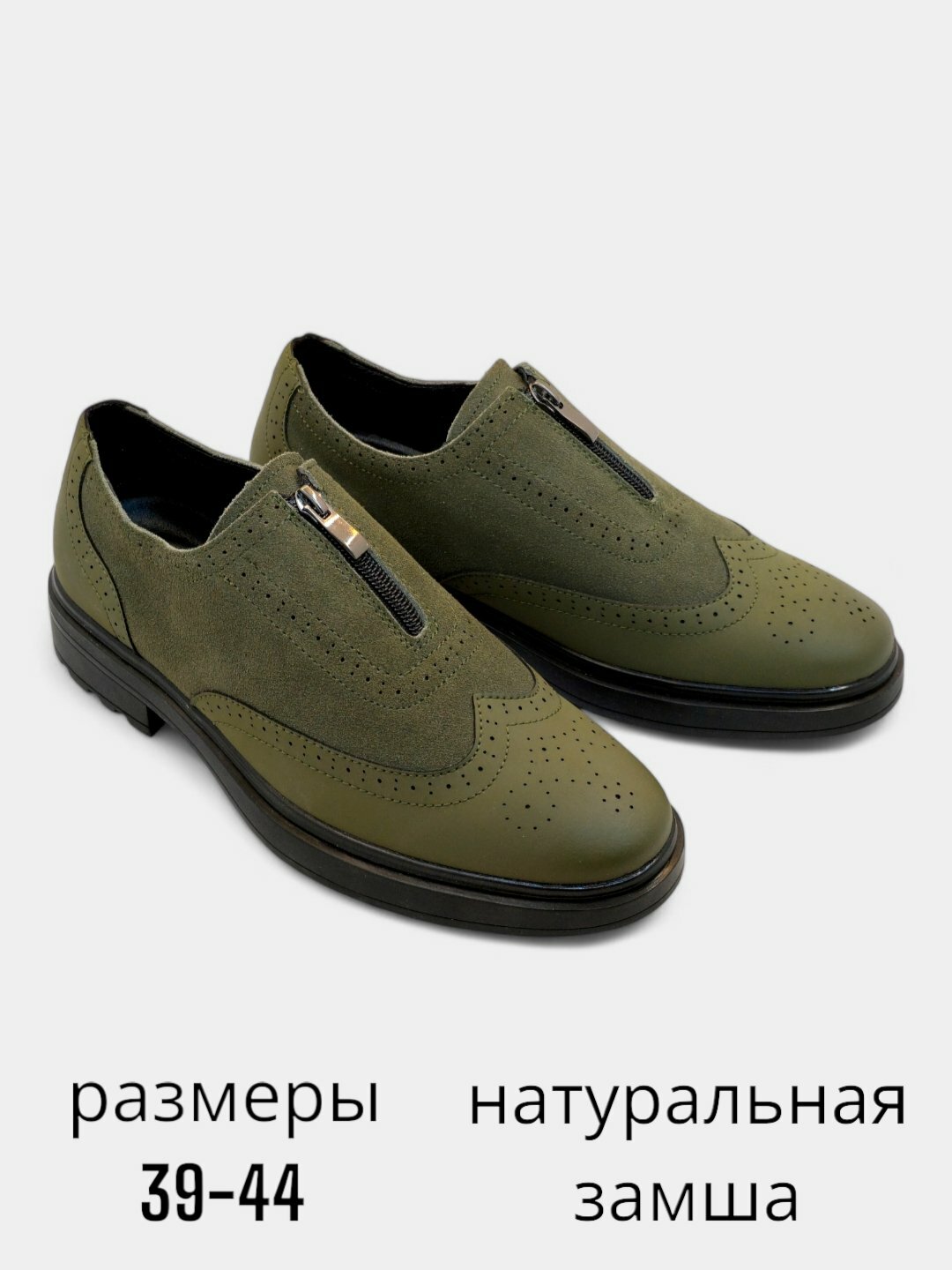 Лоферы  мужские туфли, замшевые туфли, классические туфли, повседневная обувь, мужская обувь, туфли из натуральной замши, туфли без меха, демисезонная обувь, туфли на толстой подошве, комфортные туфли, офисная обувь, стильные туфли, туфли с шнурками, туфли на каблуке, туфли для мужчин, обувь из замши, туфли на каждый день, размер 39 40 41 42 43 44, зеленый — фото 1