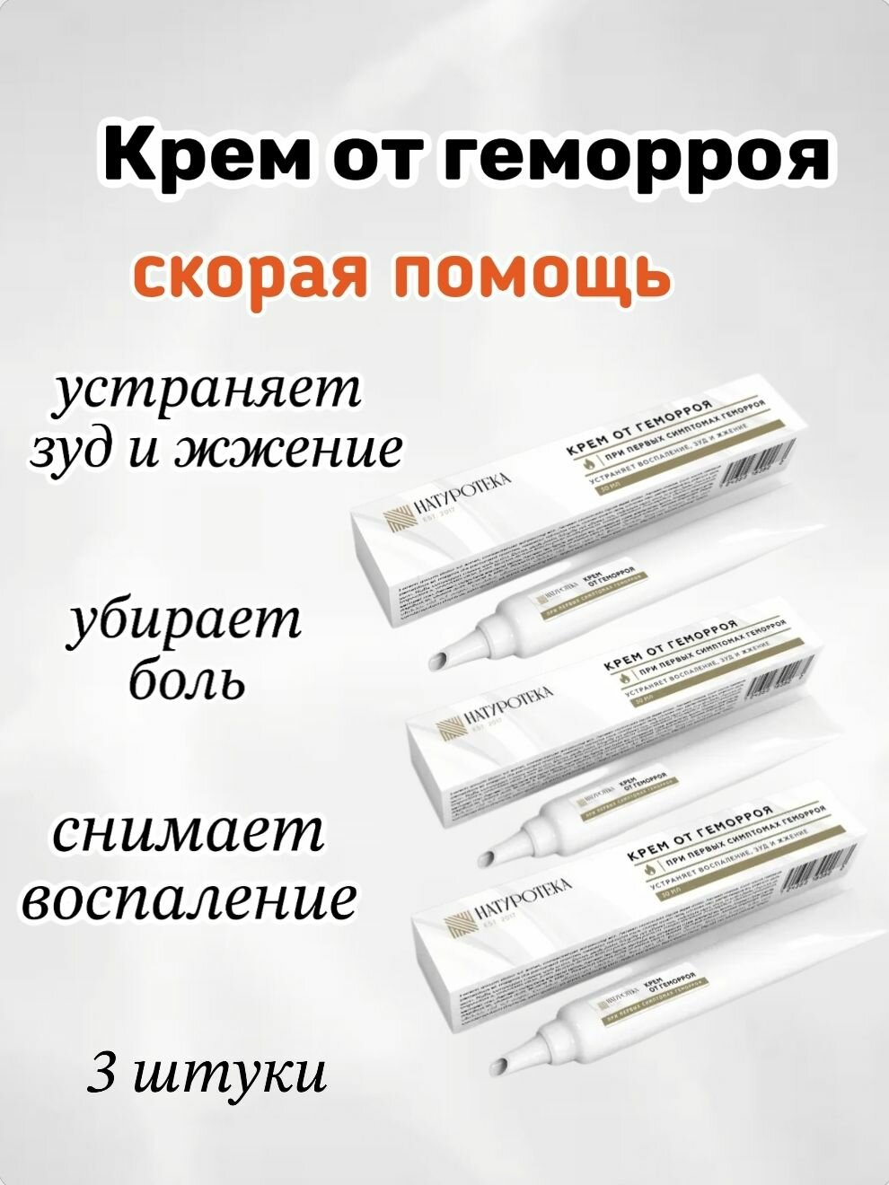 Мен әйелімнің трусисын жұлып алдым