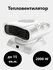Электрический тепловентилятор Zumba Professional ZM-1111