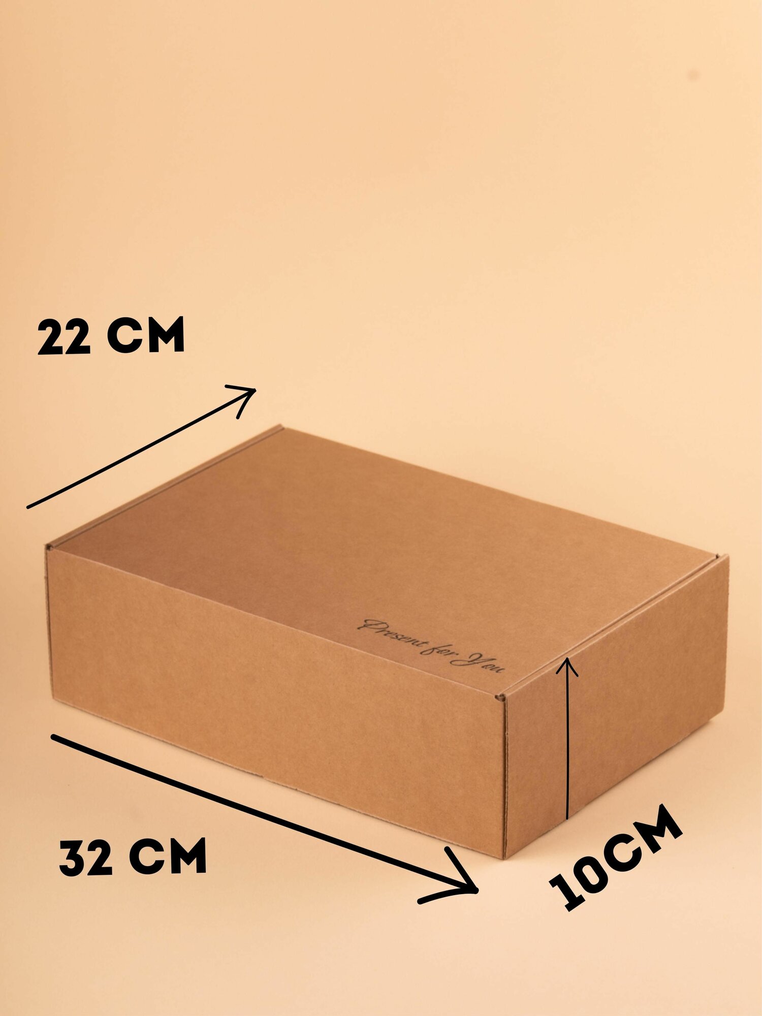 Коробка подарочная для упаковки подарка 3шт, гофрокартон, бежевый — фото 1