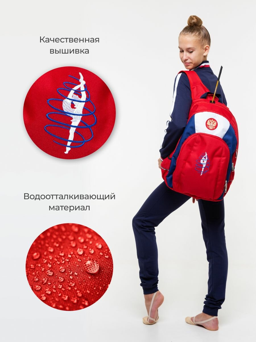 Вместительный гимнастический рюкзак — фото 1