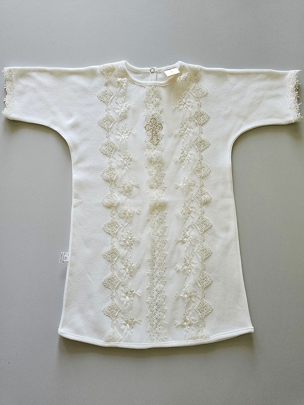 Рубашка крестильная  размер 80-86 бежевый