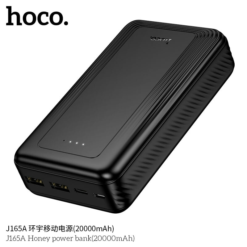 Новое резервное зарядное устройство Honey Hoco J165A (20000 мАч) — фото 1
