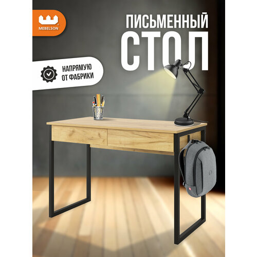 фото Стол юниор mebelson