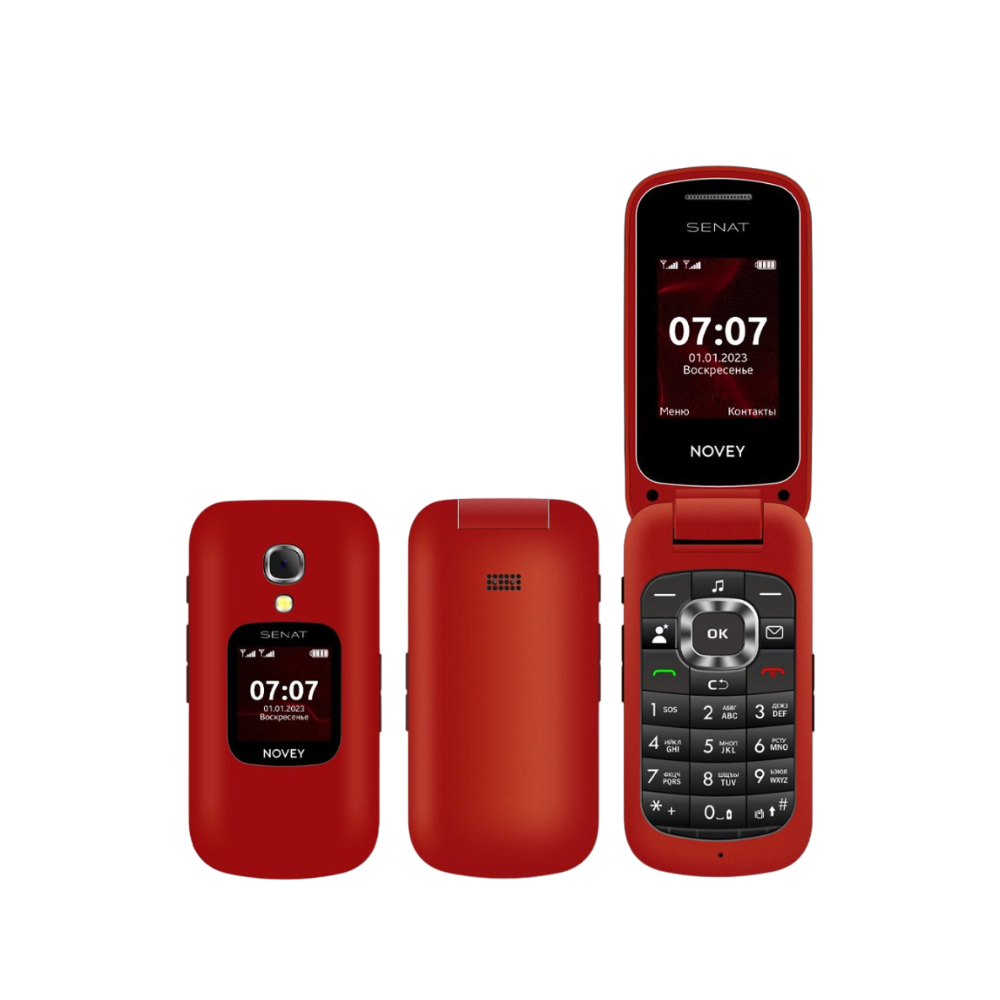 Мобильный телефон Оригинал Novey Senat GSM, RED, Гарантия 15 месяцев от BTNLY