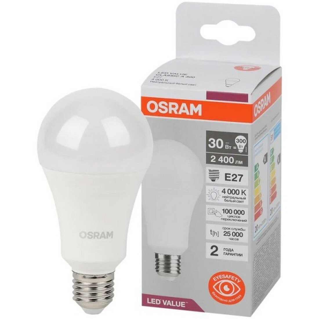 Светодиодная лампа Ledvance-osram OSRAM LV CLA 250 30SW/840 (=250W) 220-240V FR E27 2400lm 180° 25000h d65x132