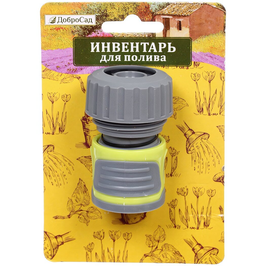 Коннектор 'Green Proff' 3/4