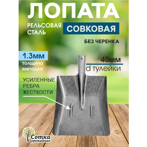 хром, серый, черный, серебристый