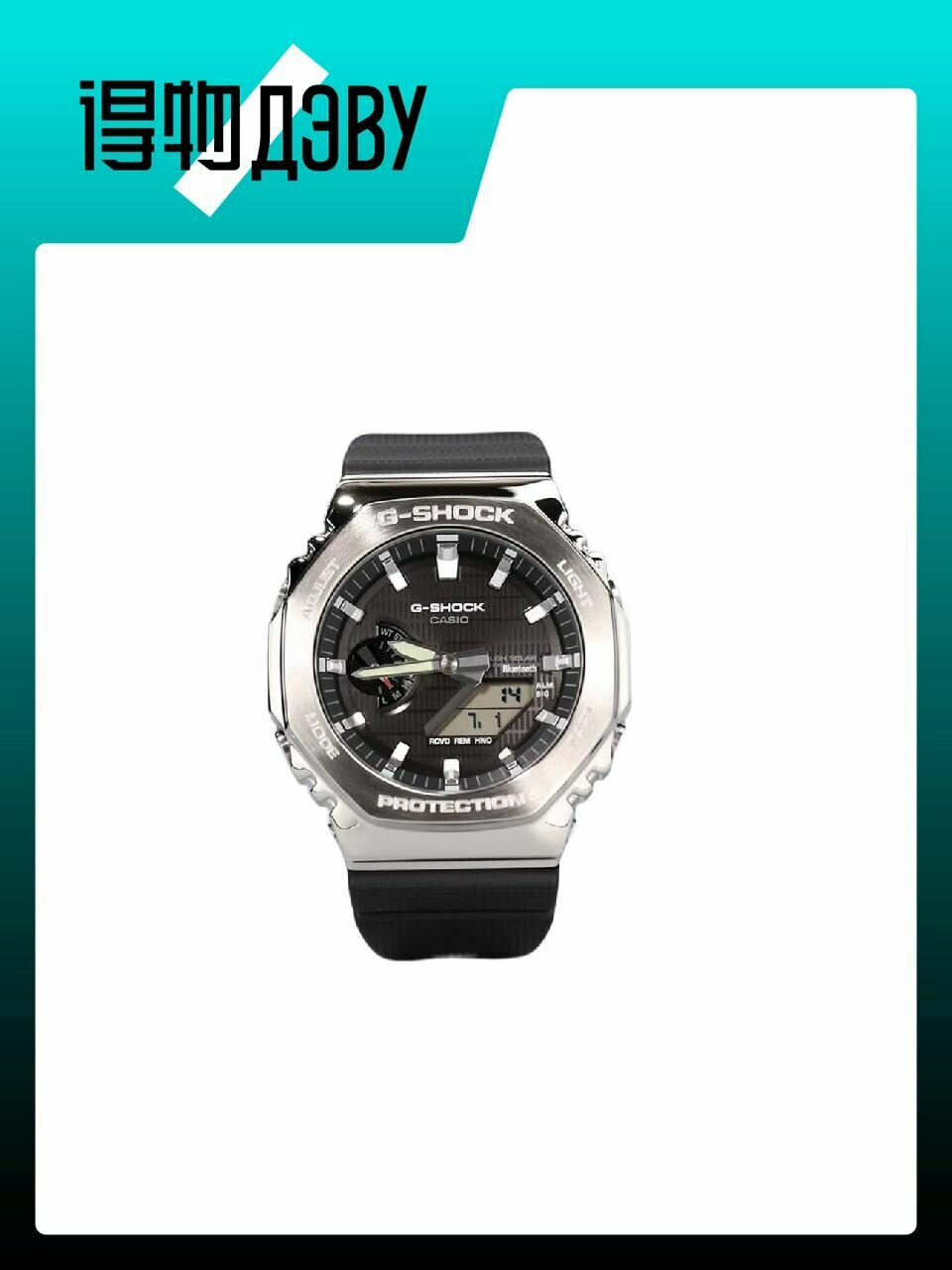Наручные часы CASIO