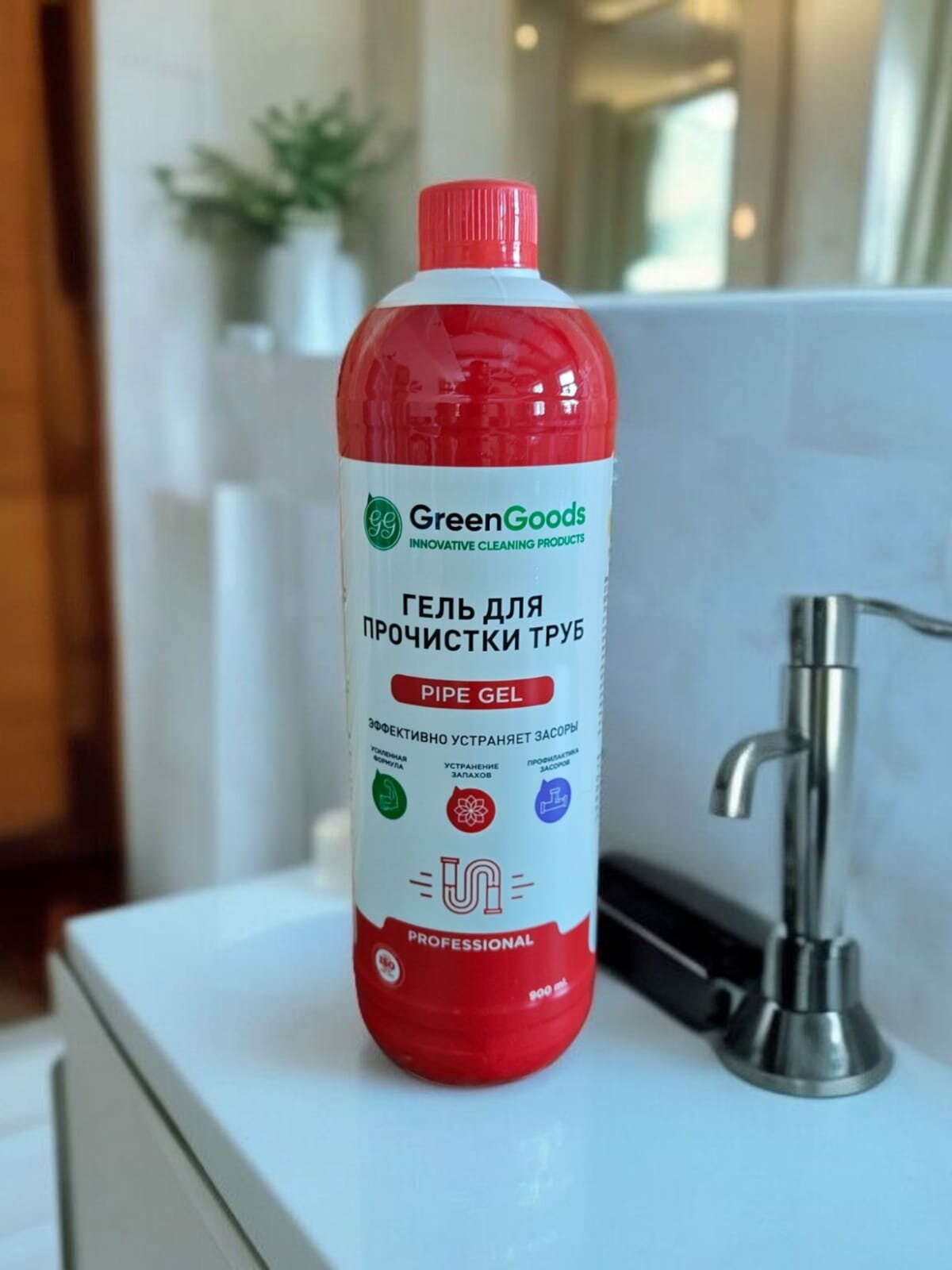 Cредство для прочистки труб PIPE Gel 900 мл, антизасор. Гель, концентрат