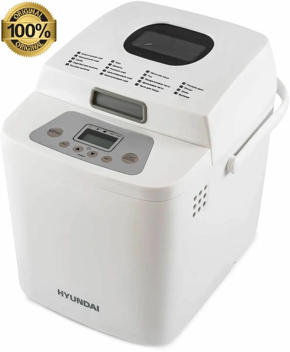 Хлебопечка Hyundai Хлебопечь HYBM-1088 500Вт белый