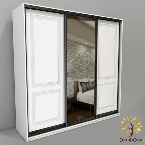 Изображение товара Шкаф-купе ЭльфОла "Трейд" трехстворчатый 265*60*220 см, белый