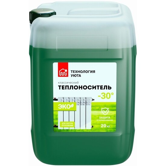 Теплоноситель Обнинскоргсинтез Технология уюта ЭКО - 30°С 20 кг