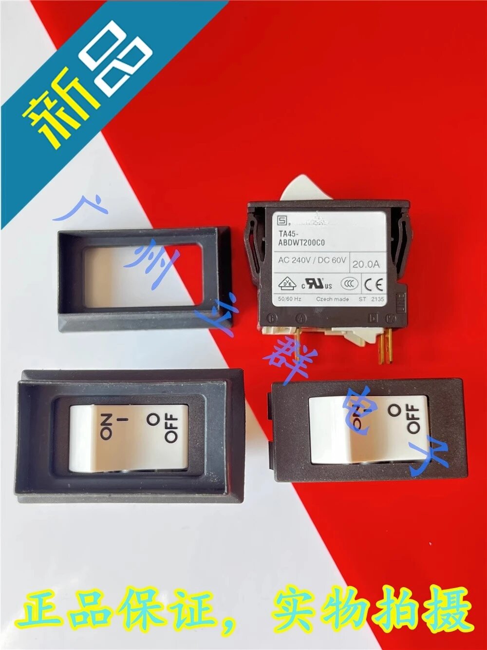 Автоматический выключатель TA45-ABDWT200C0-AZM03 TA45-ABDWT200C0 4-контактный автоматический выключатель 20А
