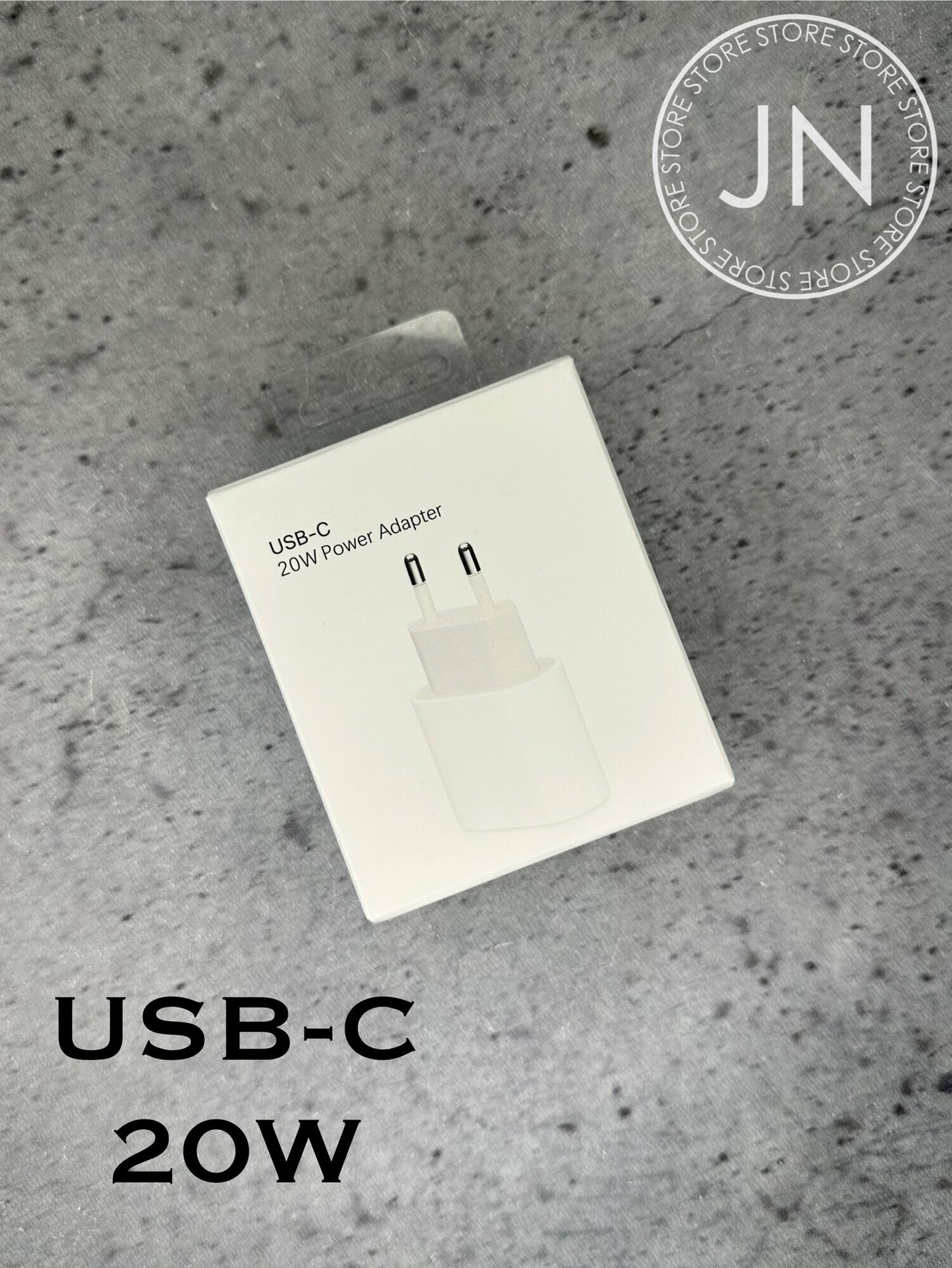 Сетевое зарядное устройство 20W USB-C адаптер питания для Apple iPhone iPad — фото 1