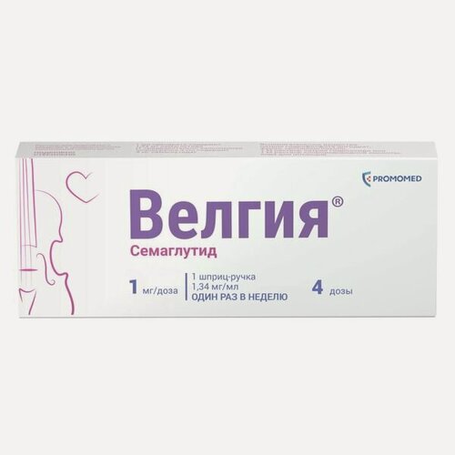 Изображение товара Велгия раствор для п/к введ. шприц-ручка 1мг/доза 3мл+Игла 5шт