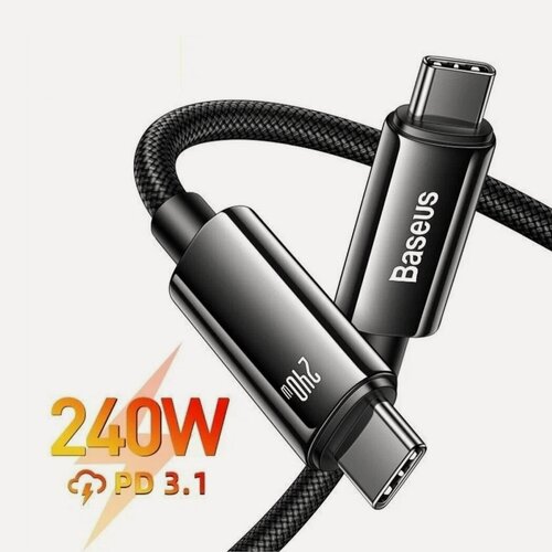 Изображение товара Кабель Type-C to Type-C BASEUS Tungsten Gold Fast Charging 240W, 2 м, черный (CAWJ040101)