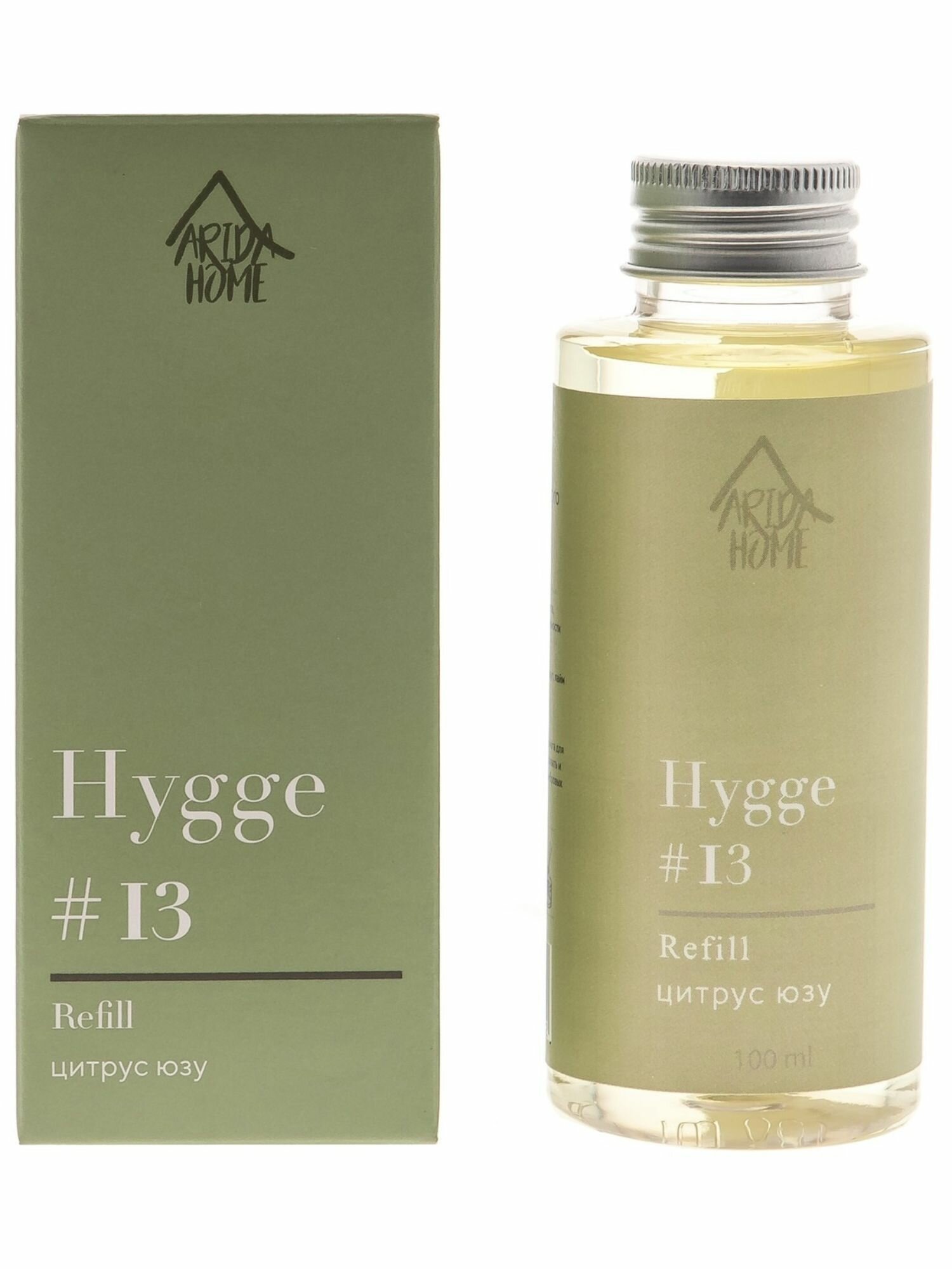 Наполнитель для диффузора Hygge 13цитрус юзу 100 мл