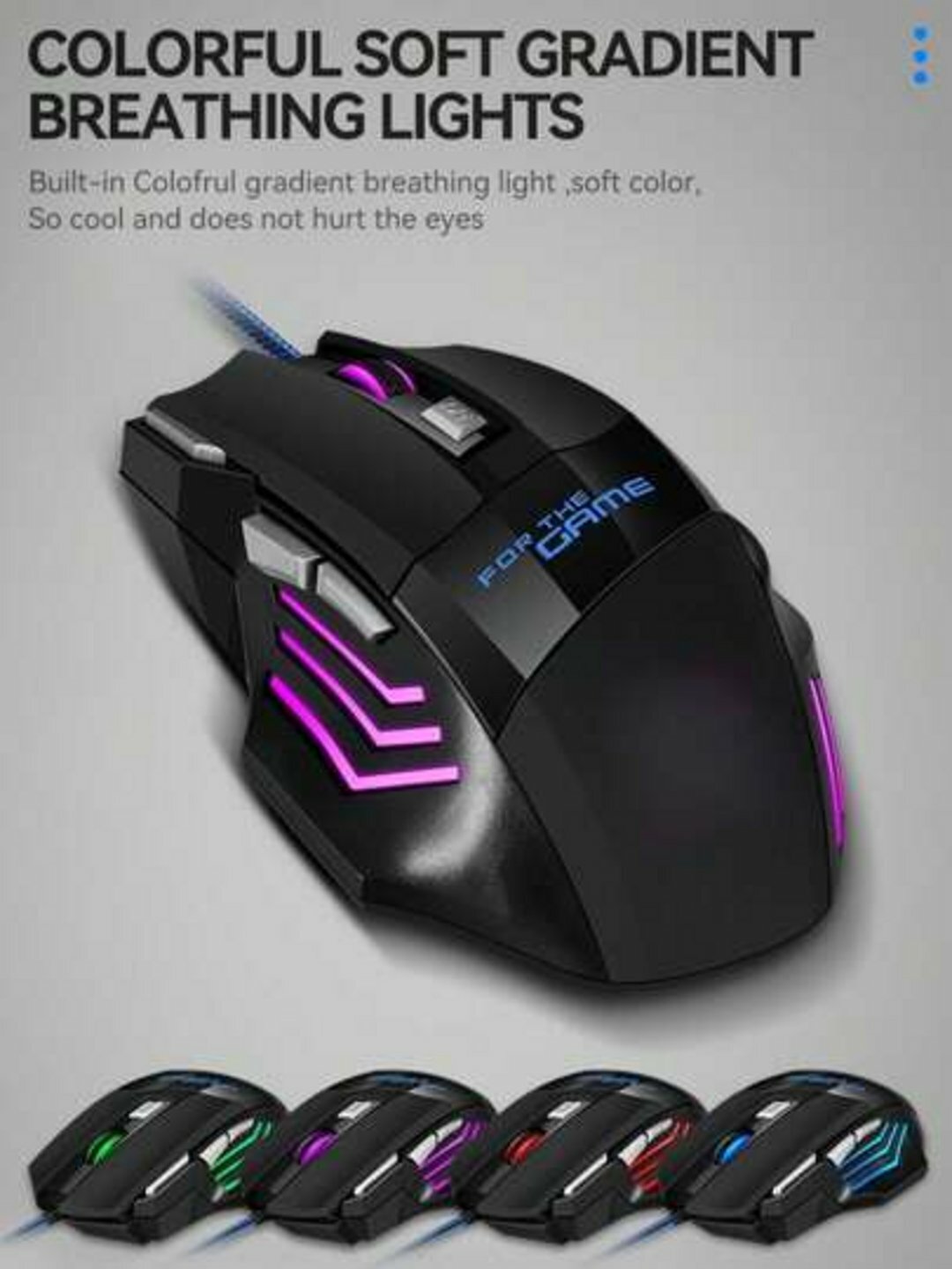 Игровая мышь Inphic X6S "Supernova", RGB-подсветкой, 3200 dpi
